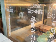 -caked(深圳购物公园店)