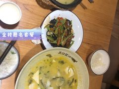 -五口灶·下饭小炒(洛社店)