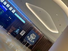 -1718海鲜姿造(苏宁宴请臻选店)