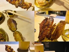 -GAM HighBall 日式小酒馆