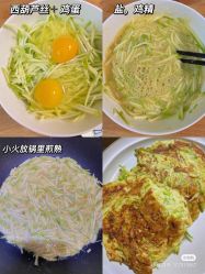-Lily纤美·科技减脂中心