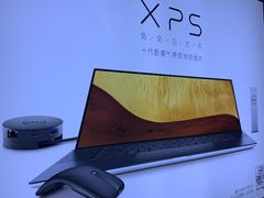 -戴尔电脑体验·维修中心(太阳宫凯德mall店)