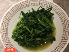 -湘轩·土菜研究院(光大店)