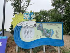 -渔岛海洋度假区