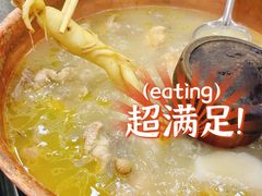 -朴小妹人参鸡汤火锅(长白山万达店)