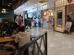 -光启城时尚购物中心