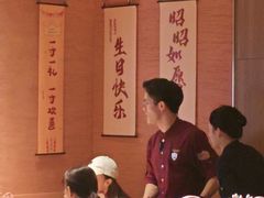 -武汉荟聚