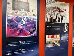 -中共四大纪念馆