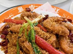-粤盛海鲜平价店(洛溪食街店)