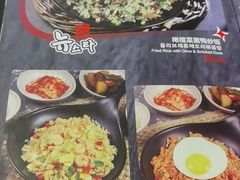 -纽斯桑拿会所(东绣路店)