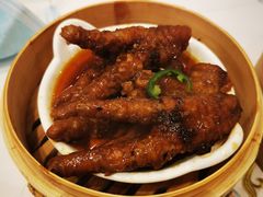 -粤珍轩·家宴·广式茶点(新城广场店)