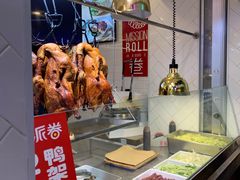 -特派卷·老北京烤鸭卷(合生汇购物中心店)