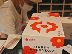 -花花卷卷·鲜食蛋糕(静安久光百货店)