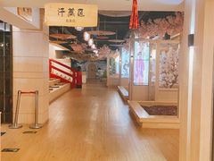 -碧水豪园·足浴·SPA·汗蒸·那须汤泉(中山东路店)