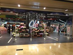 -Olé精品超市(广州太古汇店)
