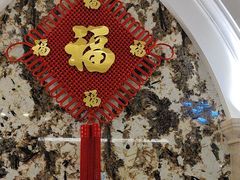-圣龙馨水匯