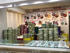 -珍妮曲奇聪明小熊(尖沙咀店)