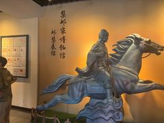 -盂城驿-南门大街