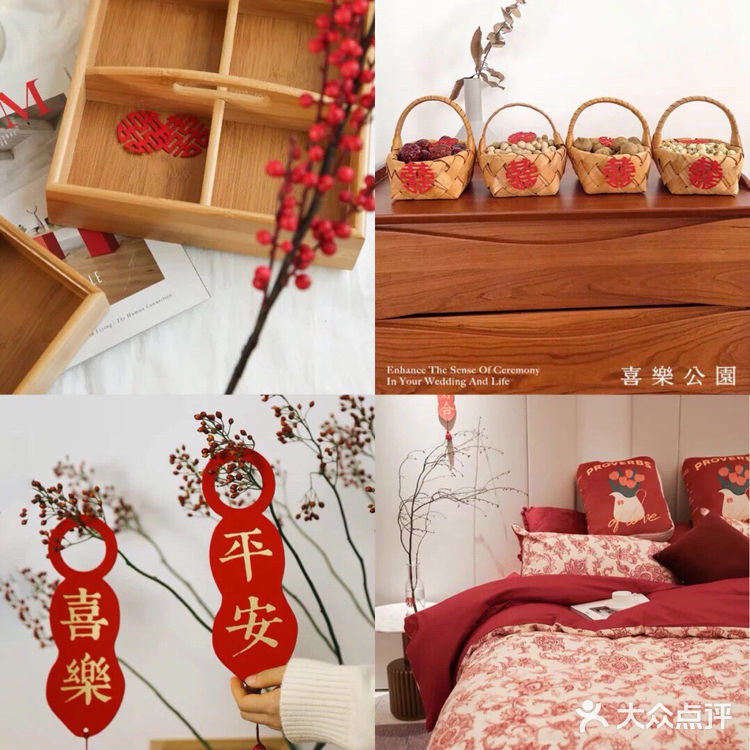 备婚|备婚好物店铺推荐