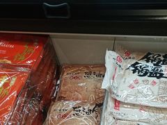 -盒马鲜生(馥邦国际店)