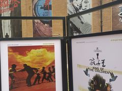 -西安电影制片厂