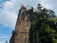 -塔云山