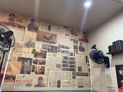 -70後铁锅炖(坡博总店)