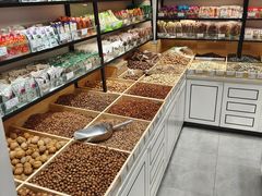 -隆美栗园(活力城店)