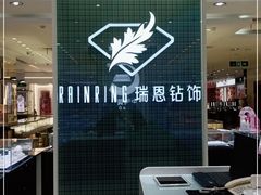 -京北大世界