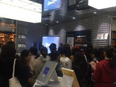 -Manner Coffee(芮欧百货店)