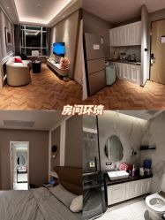 -馨月汇·一悦馨香月子中心(前滩店)