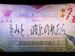 -武商摩尔影城(国广IMAX激光店)