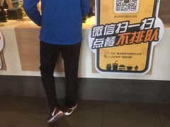 -麦当劳(顺义店)