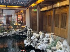 -鲤院·新中式美学·庭院餐厅(夫子庙店)