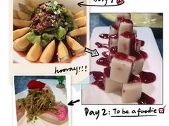 -舌尖上的食缘花园主题餐厅