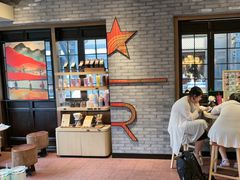 -星巴克臻选(成都宽窄巷子店)