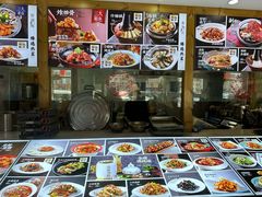 -良师门滨海人家·海鲜·家常菜(滨海城店)