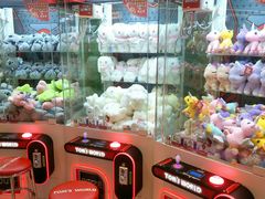 -汤姆熊欢乐世界·史莱姆怪兽(正大店)