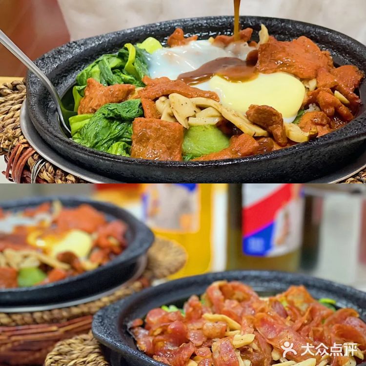 常州‼️没落的南大街🍢9家从小吃到大的小店