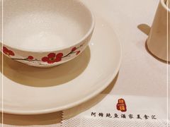 -阿锋鲍鱼酒家美食汇(华安店)