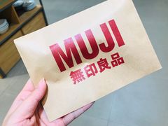 -MUJI无印良品(茂业天地店)