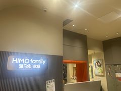-海马体照相馆(上海月星环球港店)