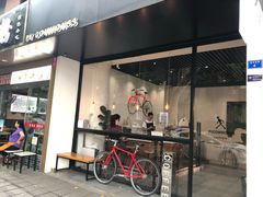 -常识咖啡common sense(春熙路店)