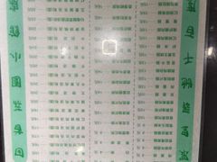 -荔园小馆(园岭新村二期店)