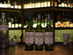 -SPEYSIDE 威士忌&鸡尾酒吧