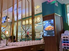 -顺粤楼·粤菜·点心(融创茂店)