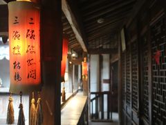 -普洱茶府(博乐广场店)