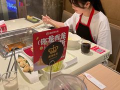 -海底捞火锅(佳兆业广场店)