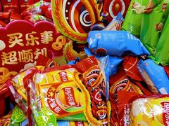 -华润苏果(文昌巷社区店)