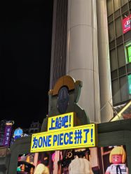 -乐高品牌旗舰店(人民广场店)
